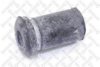 NISSA 5504625A00 Control Arm-/Trailing Arm Bush